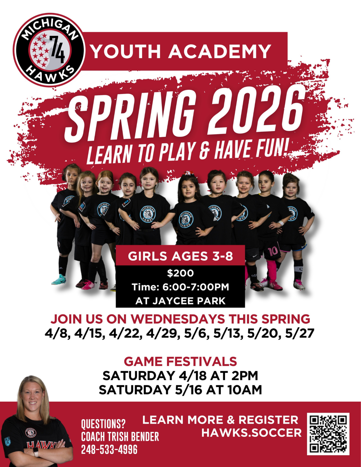 2026 Spring Youth Academy